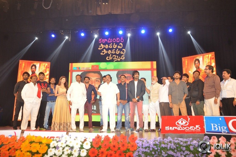 Pandavulu-Pandavulu-Tummeda-Movie-Audio-Release